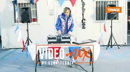 TRACE VIDEO MIX