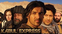 Kabul Express