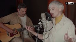 Madame Monsieur interprètent "Pupille" | CSTAR Session