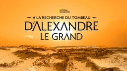 A la recherche du tombeau d'Alexandre le Grand