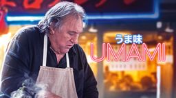 Umami