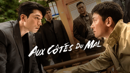 Aux côtés du Mal