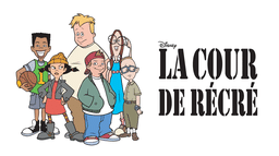 La Cour de récré