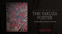 Tokyo Vice - L'affiche tatouée