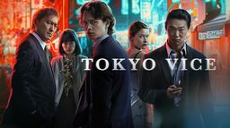 Tokyo Vice - Saison 2