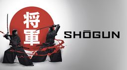 Shogun