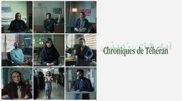 Chroniques de Téhéran