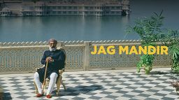 Jag Mandir