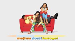 Mujhse Dosti Karoge