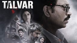 Talvar