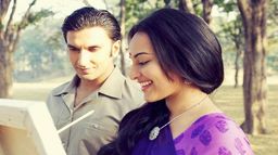 Lootera