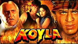 Koyla