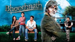 Bhoothnath