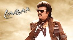 Lingaa