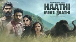 Haathi Mere Saathi