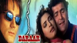 Daraar