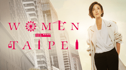 Women in Taipei