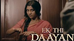 Ek Thi Daayan