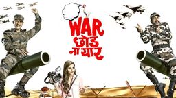 War Chhod Na Yaar