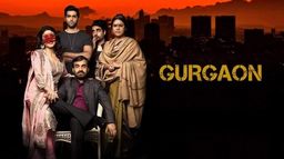 Gurgaon