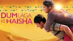 Dum Laga Ke Haisha