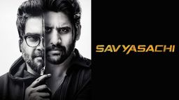 Savyasachi