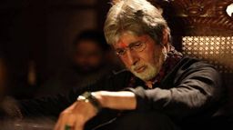 Sarkar 3