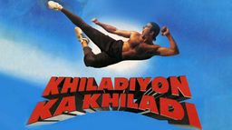 Khiladiyon Ka khiladi