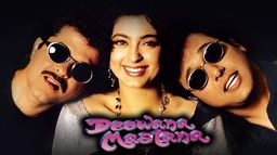 Deewana Mastana