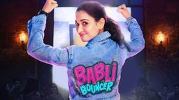 Babli Bouncer