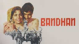 Bandhan