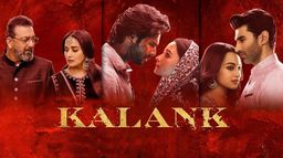 Kalank