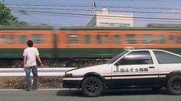 Initial D