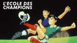 L'école des champions