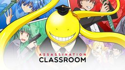 Assassination Classroom