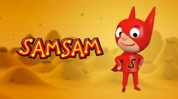 SamSam