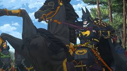 Batman Ninja