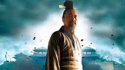 Confucius