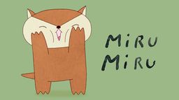Miru Miru
