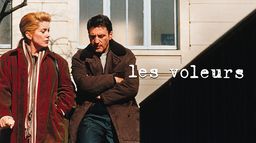 Les voleurs