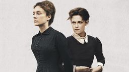 Lizzie