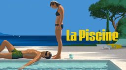 La piscine