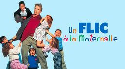 Un flic à la maternelle