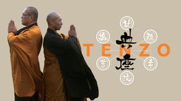 Tenzo
