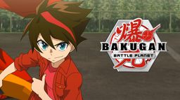 Bakugan Battle Planet