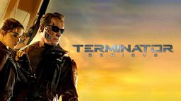 Terminator : Genisys