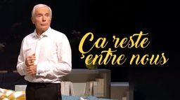 Ça reste entre nous