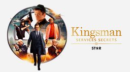 Kingsman : Services secrets