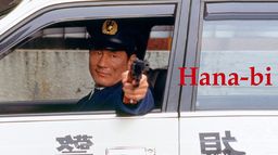 Hana-bi : feux d'artifices