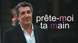 Prête-moi ta main